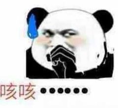 1561433690934615.jpg QQ圖片20190625111026.jpg