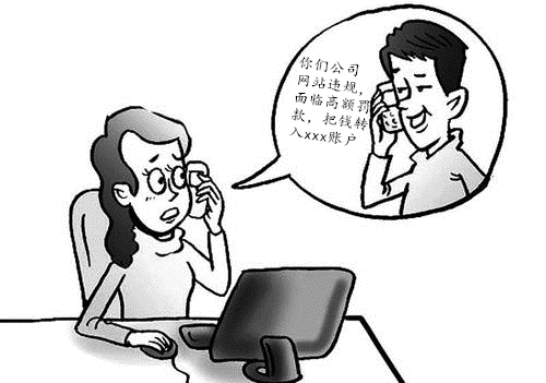 1611906383308670.jpg u=57409513,4047233146&fm=26&gp=0_副本.jpg