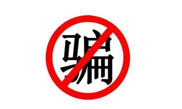 1611907266539866.jpg src=http_%2F%2Fwww.95pm.com%2Fzb_users%2Fupload%2F2019%2F12%2F1562920160718_0.jpg&refer=http_%2F%2Fwww.95pm.jpg