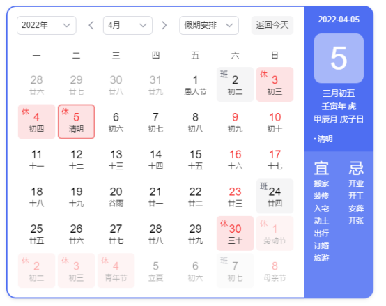 1648691643881846.png image.png