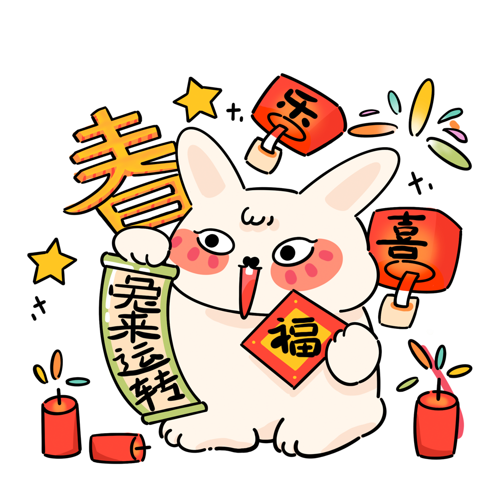 1672300836341155.png 1672300836341155.png