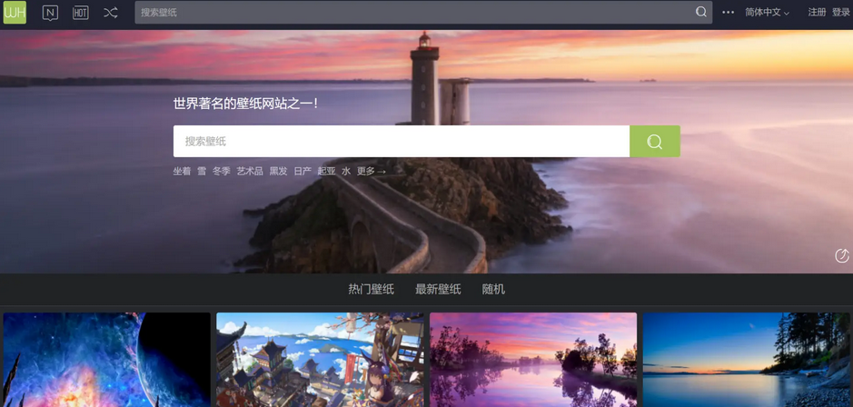 1737013092470988.png wanzhan38.png