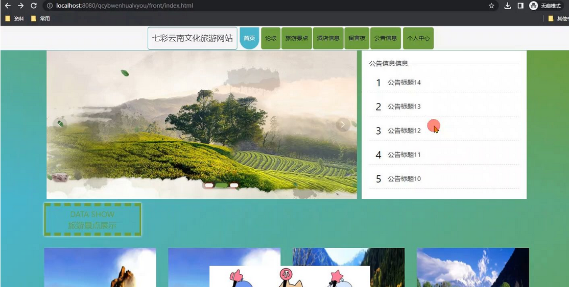 1737472880717409.png wanzhan42.png